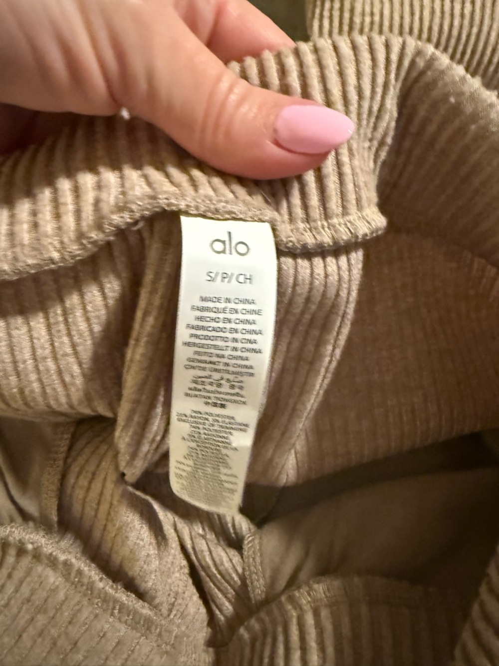 ALO Muse set size small - Picture 3 of 9